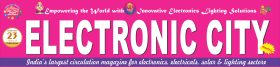 electronic city logo